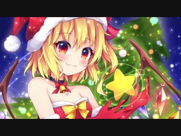 【東方アレンジ】Frandle Christmas