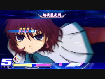 【MUGEN】狂下位付近ワイドランセレバトル2!!　Part3