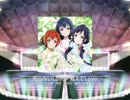 【スクフェス】 プレイ動画 No.105 知らないLove✴︎教えてLove MASTER