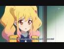 アイカツスターズ！96話の一部をスピードワゴンが解説！