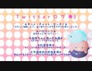 【MMD銀魂】ついったログ3【MMDはたらく細胞】