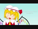 【東方Vocal/Orchestra】少女の花畑