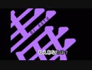 【ニコカラ】毒善者の退廃（on vocal）