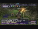カッパのFF11生活824　獣使い３５レベル　【実況】