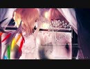 【C95】 Yesod 【クロスフェードデモ】