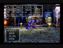【おまけA】ガボLv99を目指す Part.161-164