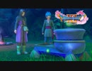 #6【DQ11】友達からのXmasプレゼントは壺でした。