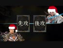 【シャドバ】メリクリチキンドラゴン