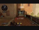 【CoD:BO4】感度MAXドミネーション！　part05【実況プレイ】