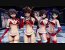 【MMD艦これ】サンタ金剛型四姉妹で「KiLLER LADY」【1080P】