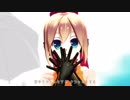 【白鐘ヒヨリ】アンチグラビティーズ【UTAU+MMD】