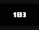 183