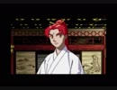 俺の屍を越えてゆけ　実況プレイ　part30　鳴神家盛衰史　弐拾玖