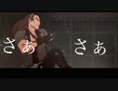傷物語［熱血篇］ ドラマツルギーmad