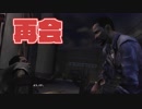 毎日投稿【TheWalkingDead】#8 ポンコツ生存者、大人気ドラマの世界に立つ。【EP1 日常の終わり】