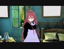 MistyBlue IA【オリジナル曲】