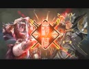 【VOICEROID実況】試しに三国志大戦しますPart5【三国志大戦】