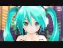 [MMD] あぴミクちゃんで Lap Tap Love