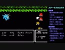 FF2を普通に実況プレイ(縛りあり)～part22