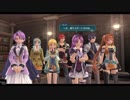 英雄伝説Ⅷ＿閃の軌跡IV -THE END OF SAGA-_76(第二部_宿命の星たち)