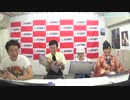 残飯シルクロード #44