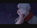 【人力刀剣乱舞】地球を／あげる【鶴丸国永】