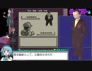ポケットモンスター青赤緑 図鑑完成RTA 14時間58分 part7/14