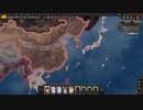 ケツマン臭国.hoi4