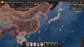 ケツマン臭国.hoi4