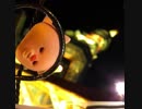 だらだらいおん・クリスマスでだらだら編