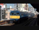 【すごい】クモヤ145奈良車回送@野田(20181225)【人出】