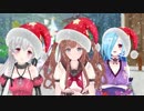 【♪We Wish You a Merry Christmas_どっとライブ】シロちゃんとアイドル部の合唱