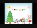 ホワイトクリスマチュウ♡ / ARIA・ふみ