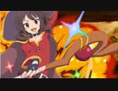 城プロRE 喰えぬ詭計の貝合 絶壱 難しい 無属性８人構成（まどマギ３このすば４ギアス１）