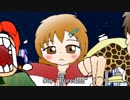 (HC01)クリスマスセット