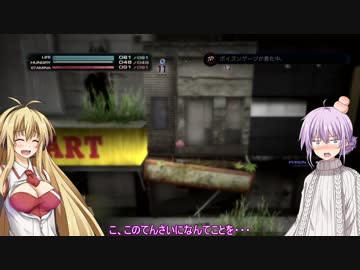 【TOKYO　JUNGLE】ゆかマキ動物成長記