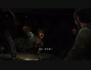 【The Last of Us】神ゲーと名高いラストオブアスを初見実況 Part7