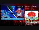 ポケットモンスターORAS　ガバガバ初見プレイ　part59