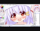 あ
