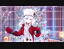 【Fate/MMD】アナスタシア&カドック KUMAMIKO DANCING!！【クリスマス ver.】