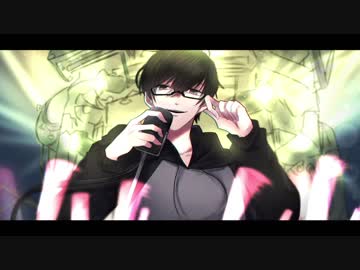 【お気に召すまま】歌ってみた。ヲルガ