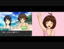 迫真876部(55) 音割れアイドルと化した先輩.mp10
