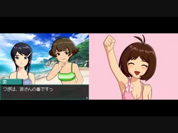 迫真876部(55) 音割れアイドルと化した先輩.mp10