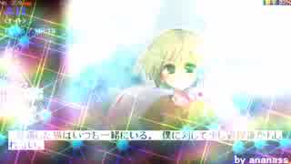 ポレン6　第30試合 【 3日目】