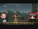 【ゆっくり】華麗なる暗雑再び～首の蛇～【ヒットマン2】