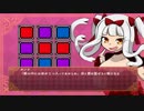 鏡の中の世界なんてありませんよ【夢 の罠 実況プレイ】part4