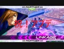 【EXVS2】ヘビーアームズはまだ戦える　その３