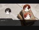 【APヘタリア】すーじくでCoC！3-5（KP日、PLマカロニ）（解説回）【TRPG】