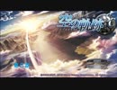 【実況】空の軌跡SC「乙女の決意」第5話