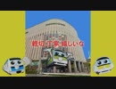 ヨドバシカメラ マルチメディア 梅田 歌